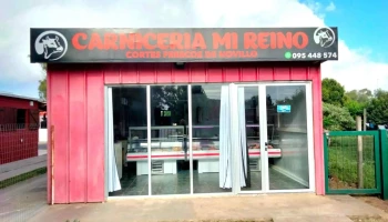Mi reino - Santa Maria Del Ribeiro Ente Calles
