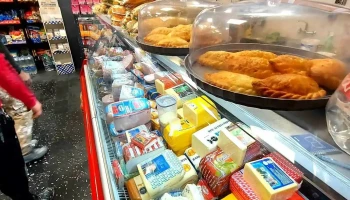 Minimarket Cufré y Pagola - 11800 Montevideo