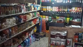 Minorista El Monte - 15600 Empalme Olmos