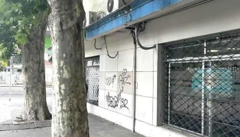 Obras Sanitarias del Estado | Oficina Comercial Paso Molino - Montevideo