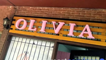 OLiVIA Estampados Regalos personalizados - Dodera 841 Entre