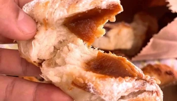 Panadería belloni - 13000 Montevideo