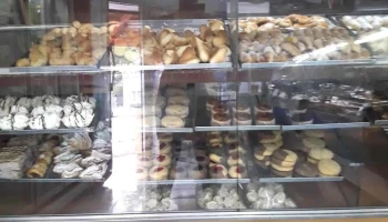 Panadería Bicentenario - Dr. Manuel Herrero Y Espinosa