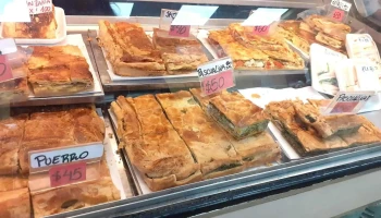 Panaderia Confiteria Nuevo Mundo - 11900 Montevideo