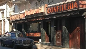 Panadería Continental - 11200 Montevideo