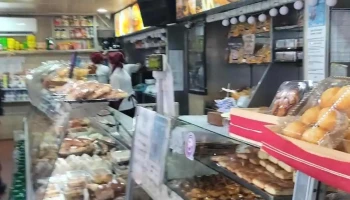 Panaderia De Abate - 12600 Montevideo