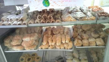 Panadería Dulce Pia - 70700 Nueva Palmira