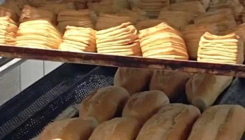 Panadería El Quincho - 80100 Libertad