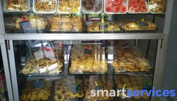 Panadería Inglesa - 11200 Montevideo