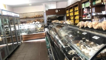 Panadería La Curva - 12800 Montevideo