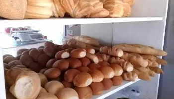 Panadería lo de Ruben - 80000 San José De Mayo