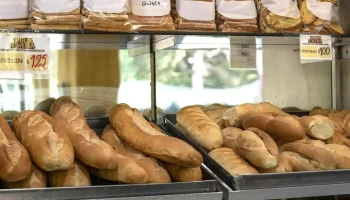 Panadería Plus Ultra - 11600 Montevideo