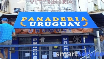 Panaderia Uruguay - 50000 Salto