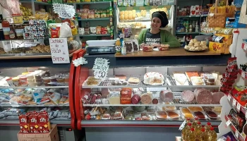 Panadería Vintage - 30000 Minas