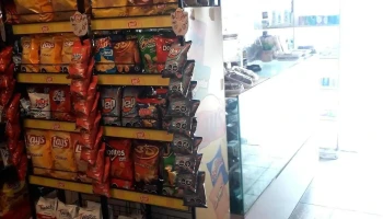 Panaderia Y Confiteria Delicias Y Sabores - 11700 Montevideo