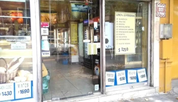 Panadería y Confitería El Piñón - 11800 Montevideo