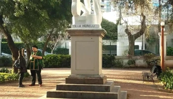 Parva Domus Magna Quies - 11300 Montevideo
