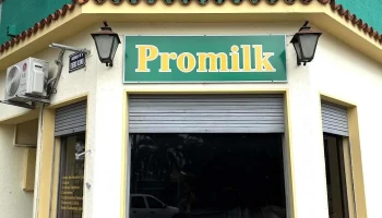 Promilk Vitacel - 70300 Nueva Helvecia Promilk Vitacel - 70300 Nueva Helvecia