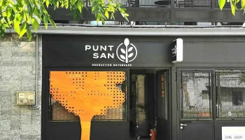 Punto Sano - 37000 Melo