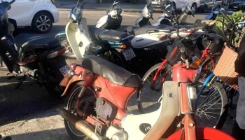 Rueda cycles - Punta Del Este