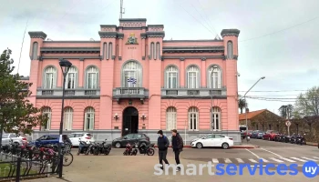 Seccional 1 de Policia - 20000 Maldonado