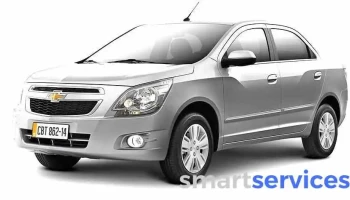Silver Rent A Car - 15000 San Jose De Carrasco