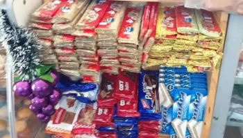 Supermercado Anabela - San Javier