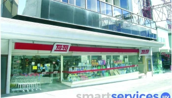 Ta-Ta Sucursal Paysandú - 60000 Paysandú