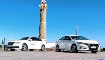 Taxi & Remise - José Ignacio - Garzón Transfers (pablo) - Faro De José Ignacio