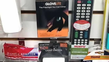 Tecno Hogar - 33002 Vergara