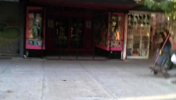 Tienda Lanería El Botón - 90200 Las Piedras
