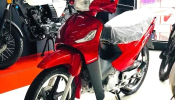 Time to Ride Moto Store - 11600 Montevideo