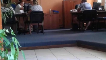 Ute | Oficina Comercial Durazno - 97000 Durazno