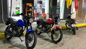 Valerep - 60000 Paysandú