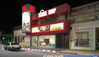 Visual Muebles - 37000 Melo