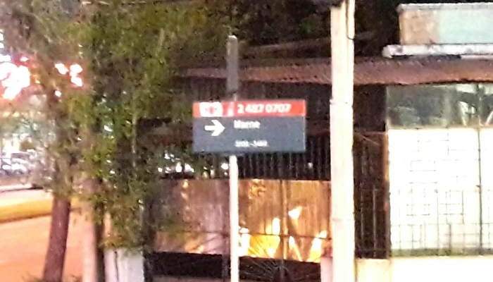 Ancap Marne -  Exterior - Montevideo