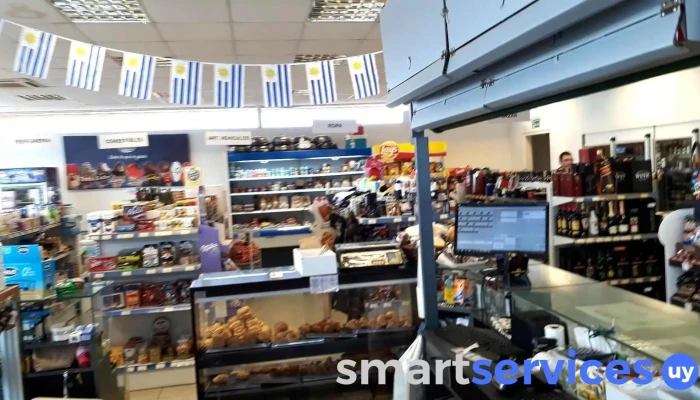 Ancap Nueva Palmira -  Interior - Nueva Palmira