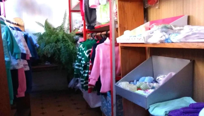 Boutique para tus hijos - 30000 Minas