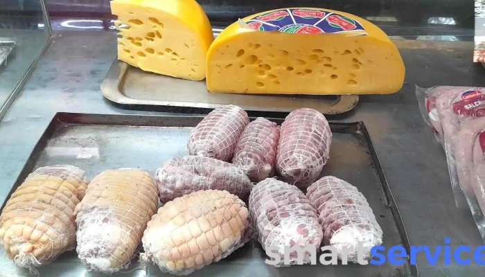 Carniceria Santa Ana - Departamento De Colonia