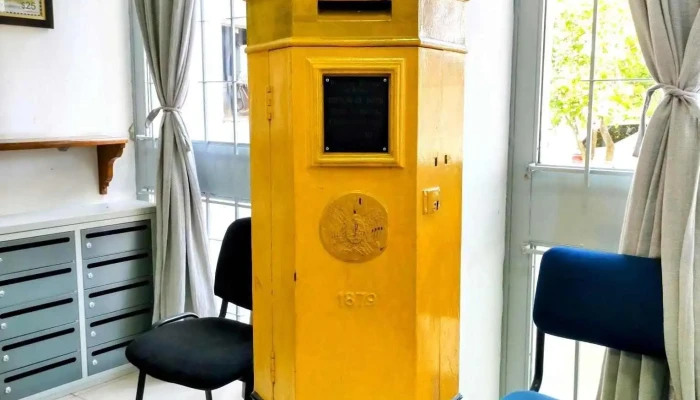Correo Uruguayo -  Horario - Rivera