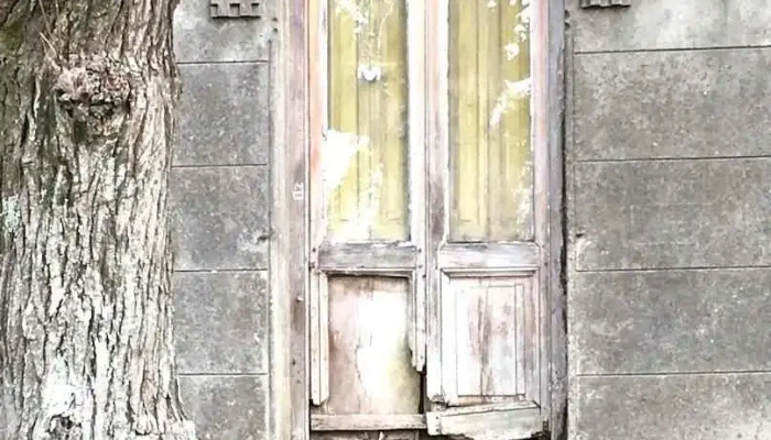 Curtina - Curtina