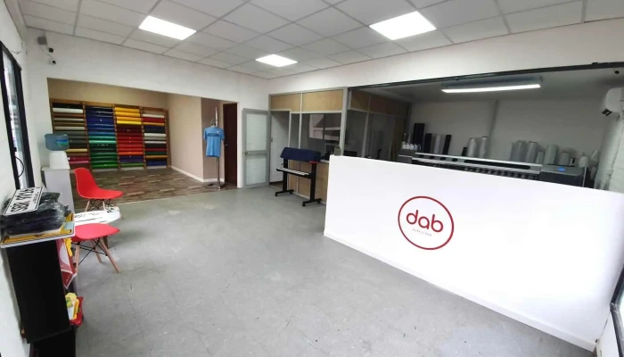 Dab Publicidad -  Interior - Nueva Helvecia