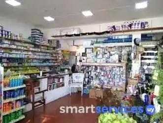 Farmacia San Rafael -  Del Propietario - Punta del Este