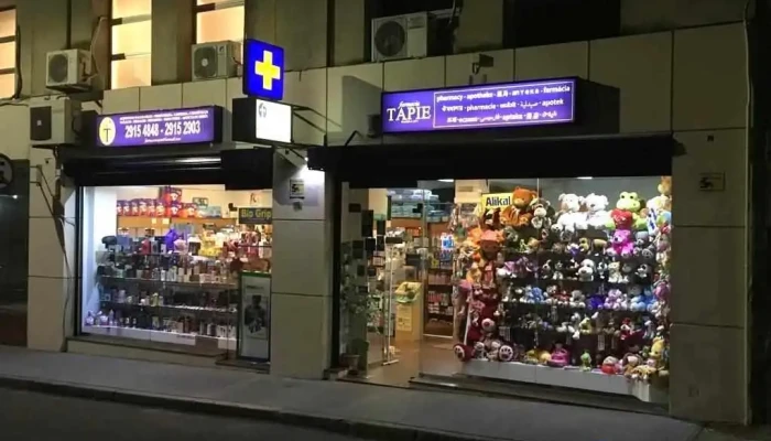 Farmacia Tapie -  Del Propietario - Montevideo