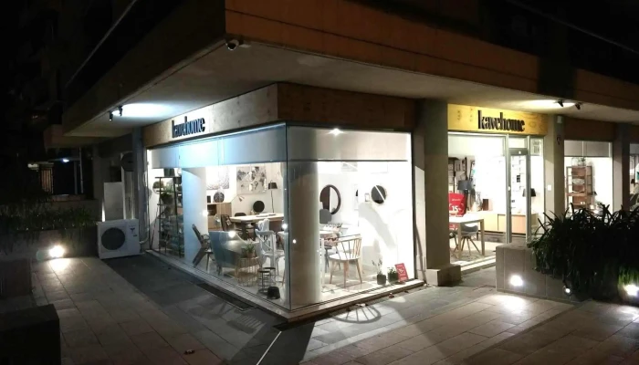 Kave Home - 11300 Montevideo