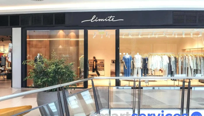 Limite - 20100 Punta Del Este