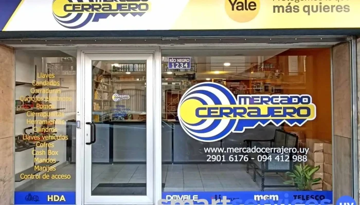 Mercado Cerrajero -  Exterior - Montevideo