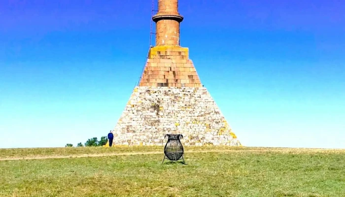 Meseta de Artigas - Chapicuy