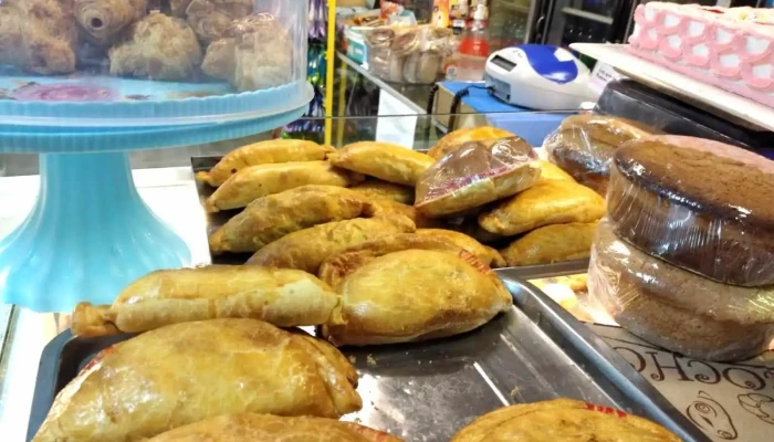 Mía Amores Panaderia - 14000 Gral. Líber Seregni