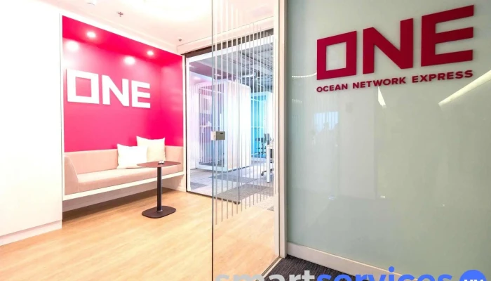 Ocean Network Express Uruguay Sa One Uy Del Propietario - Montevideo
